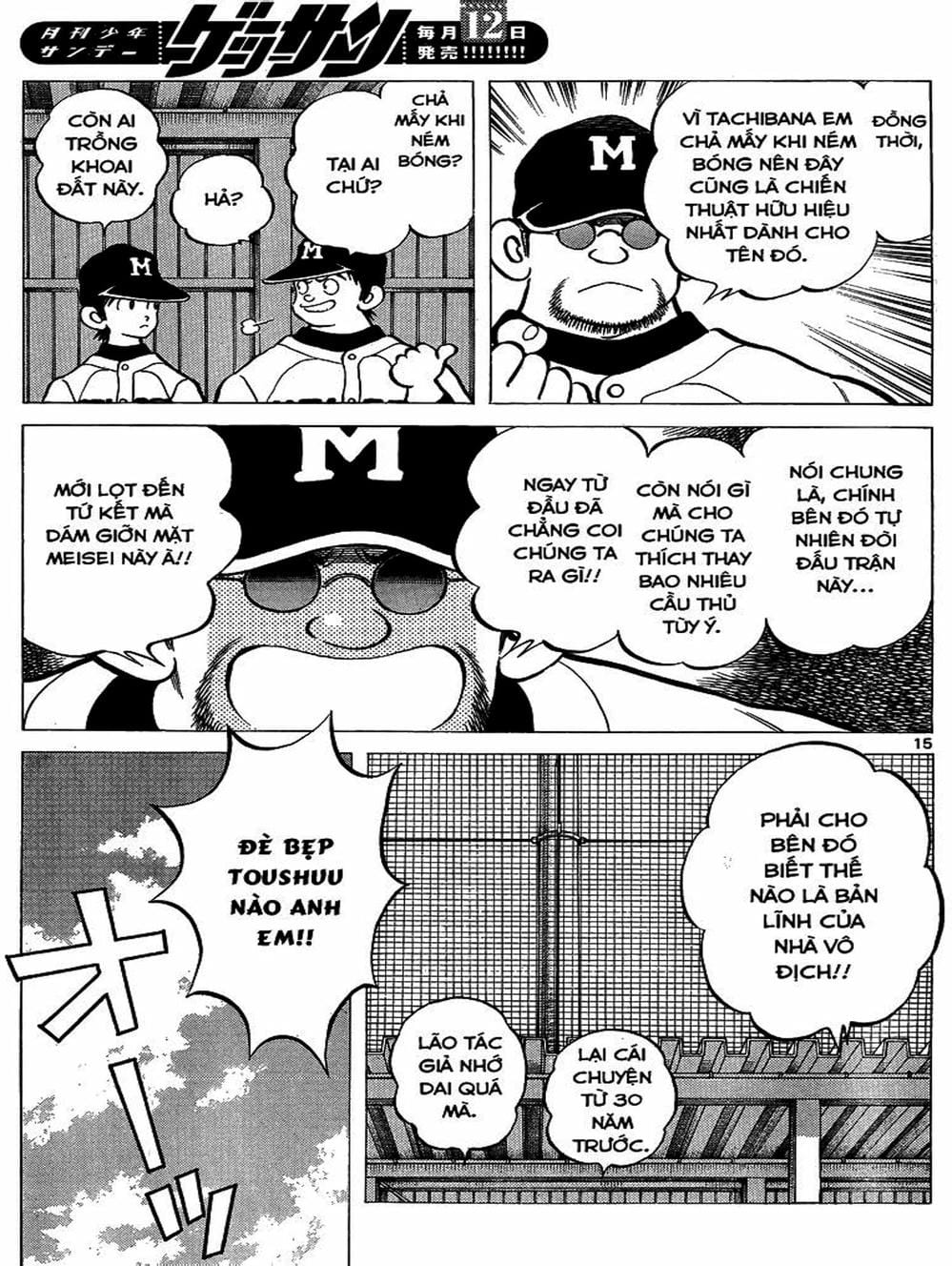 Truyện Tranh Mix trang 5