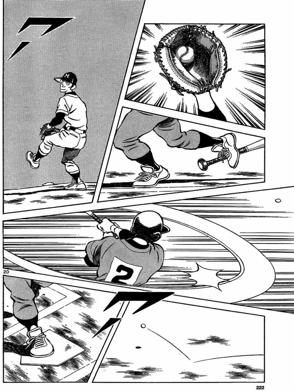 Truyện Tranh Mix trang 5