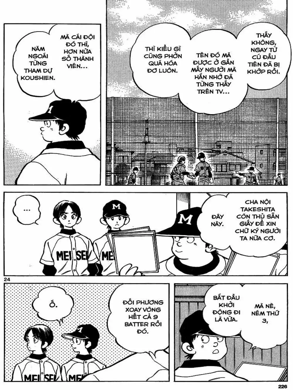 Truyện Tranh Mix trang 5