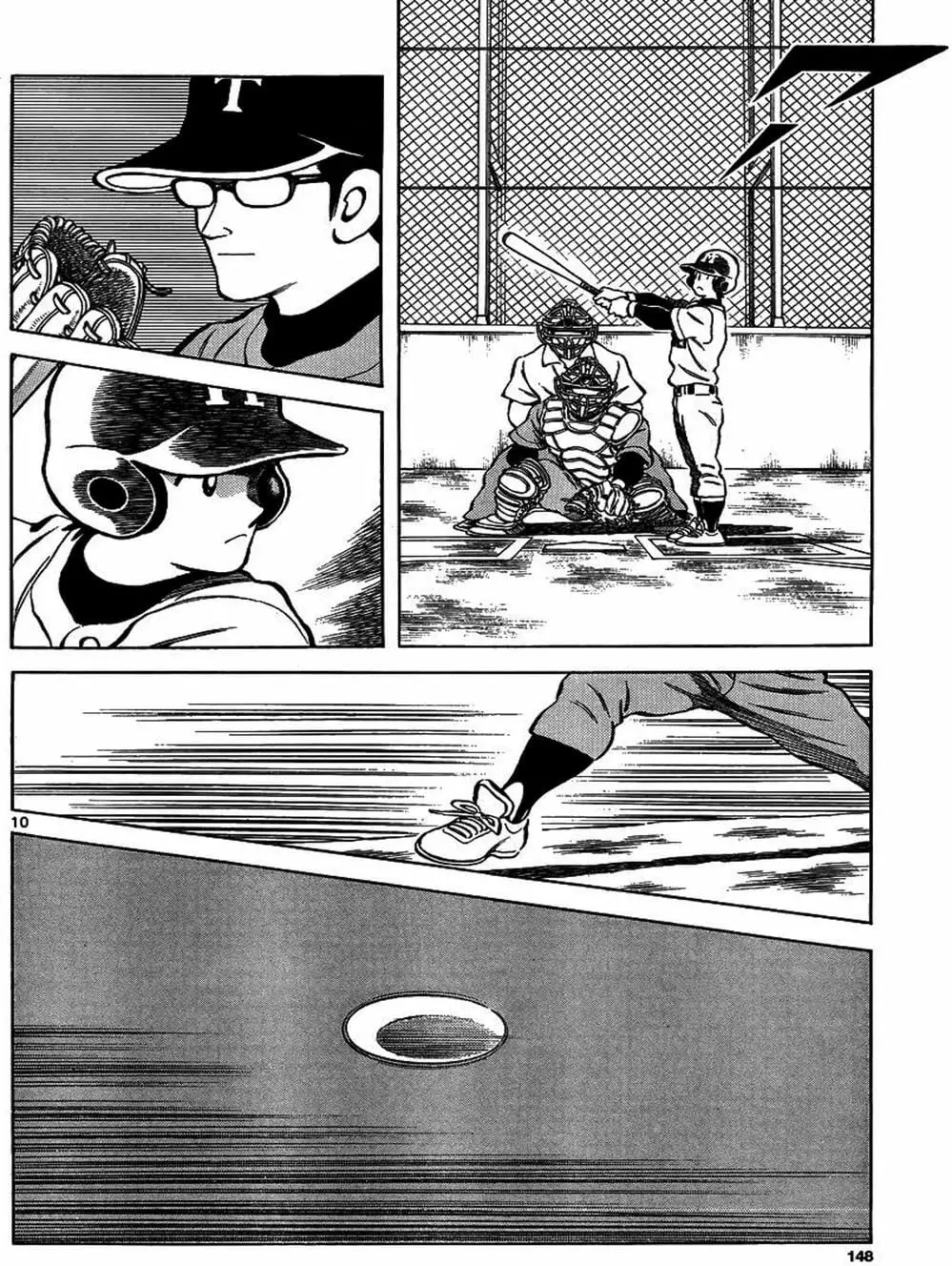 Truyện Tranh Mix trang 5