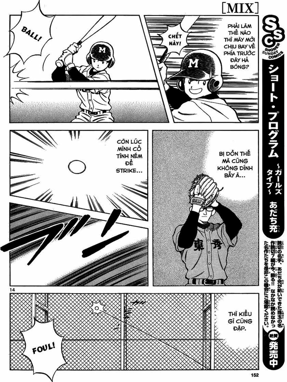 Truyện Tranh Mix trang 5