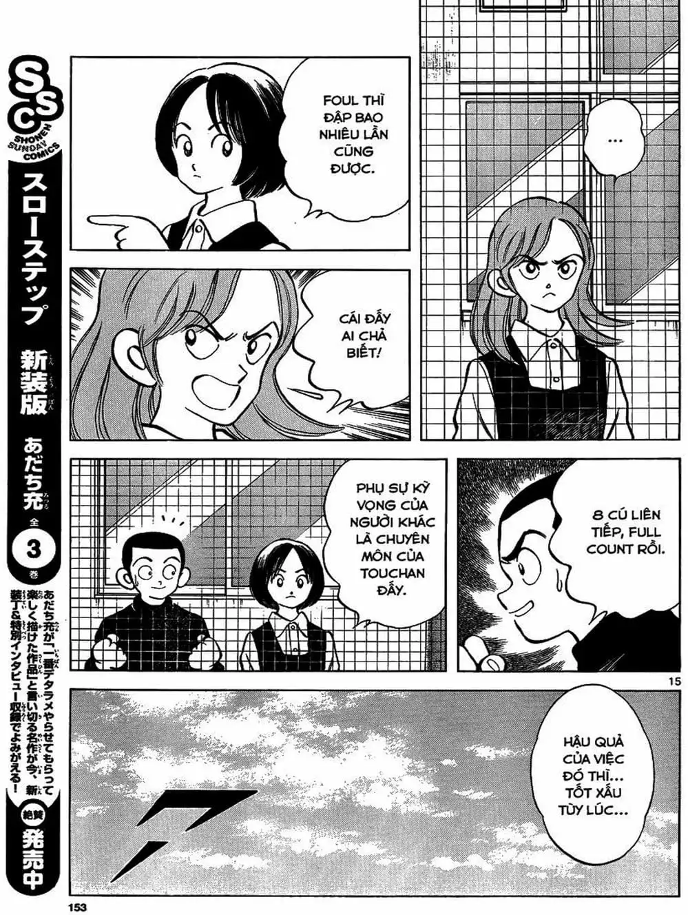 Truyện Tranh Mix trang 5