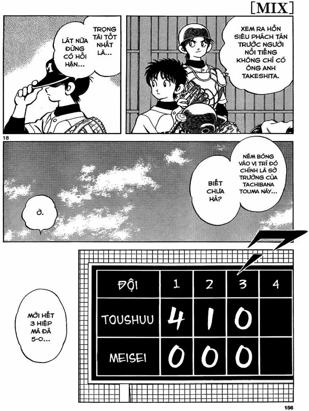 Truyện Tranh Mix trang 5