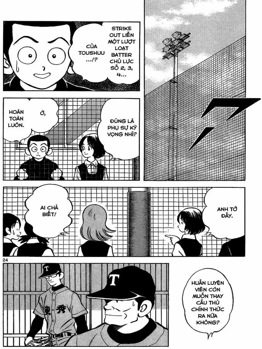 Truyện Tranh Mix trang 5