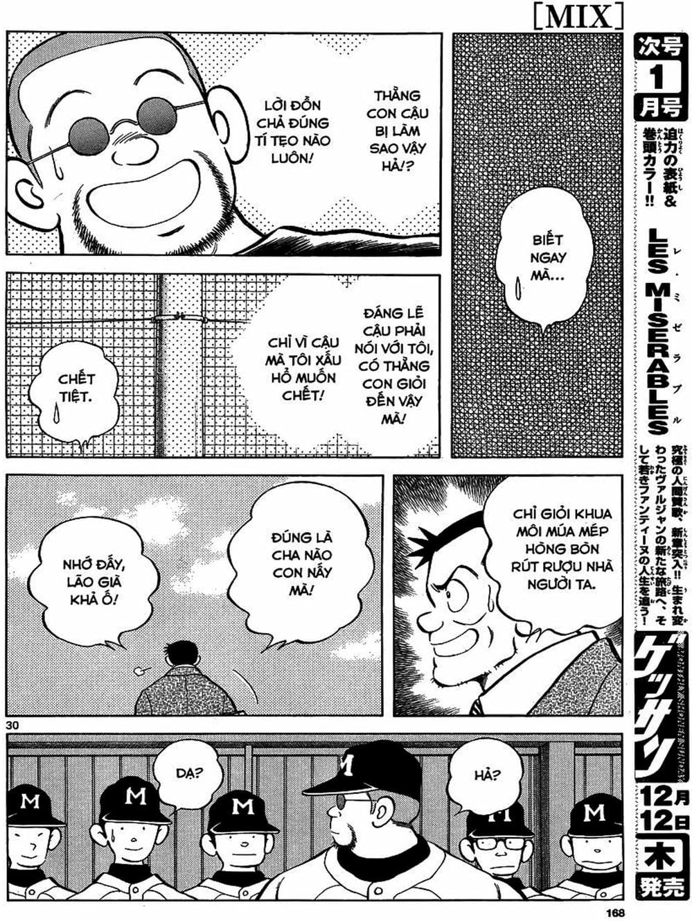 Truyện Tranh Mix trang 5