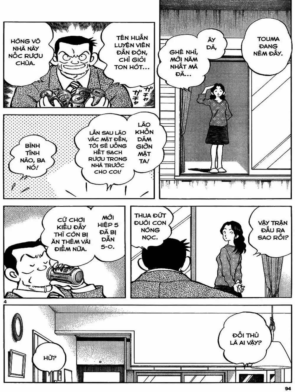 Truyện Tranh Mix trang 5