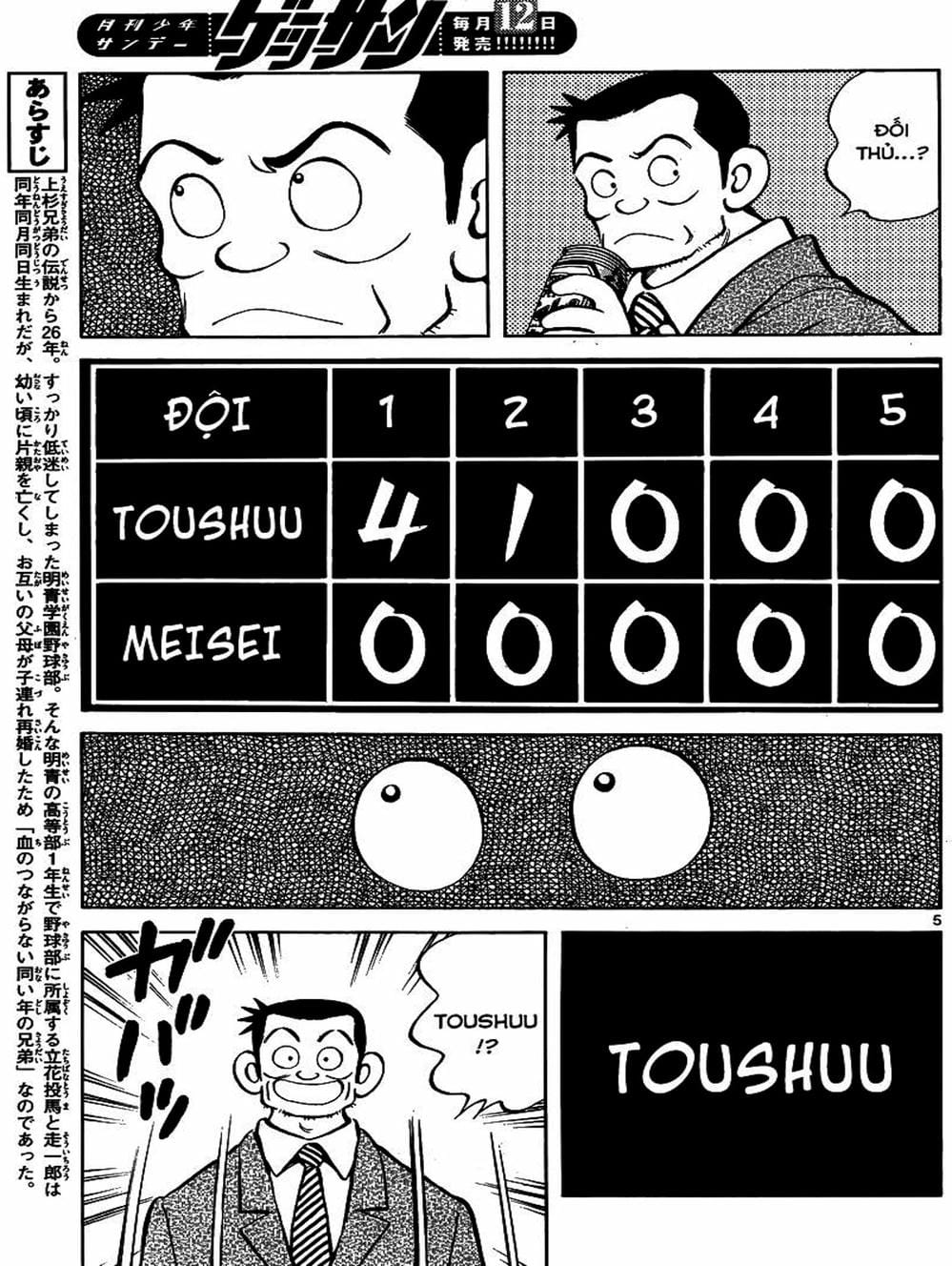 Truyện Tranh Mix trang 5