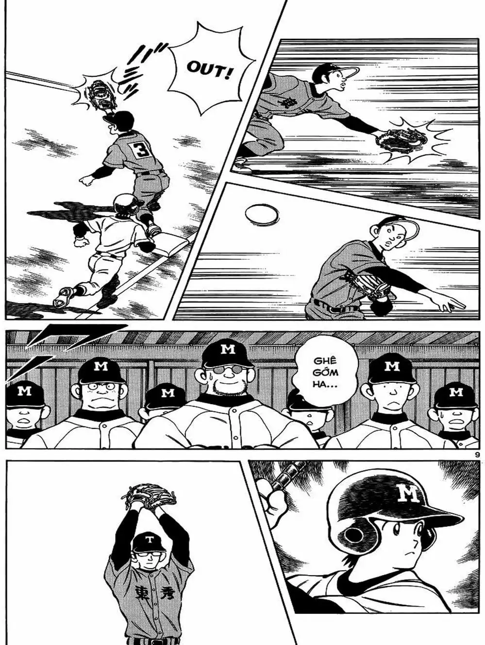 Truyện Tranh Mix trang 5