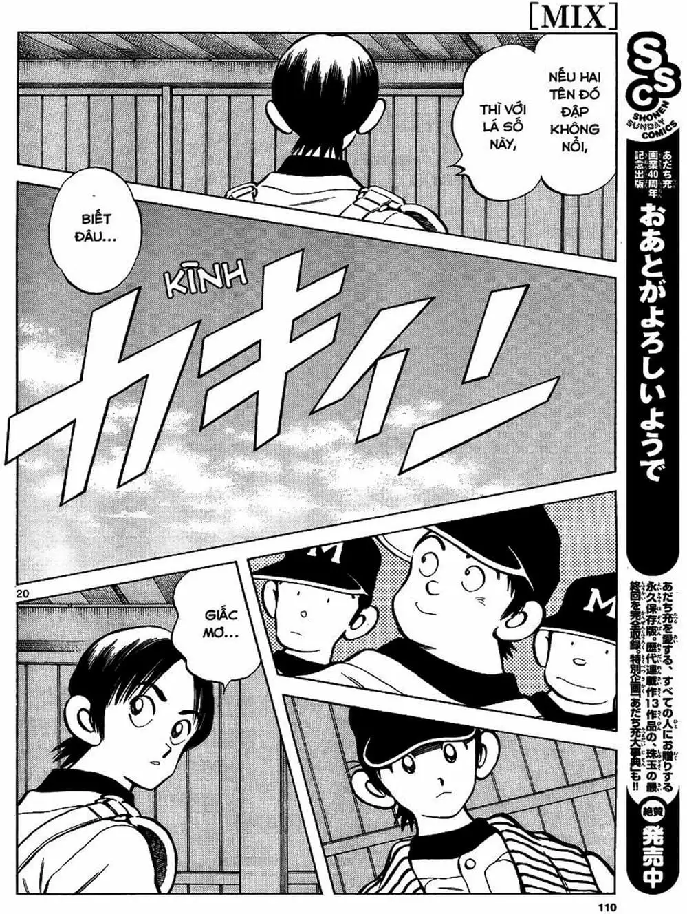 Truyện Tranh Mix trang 5