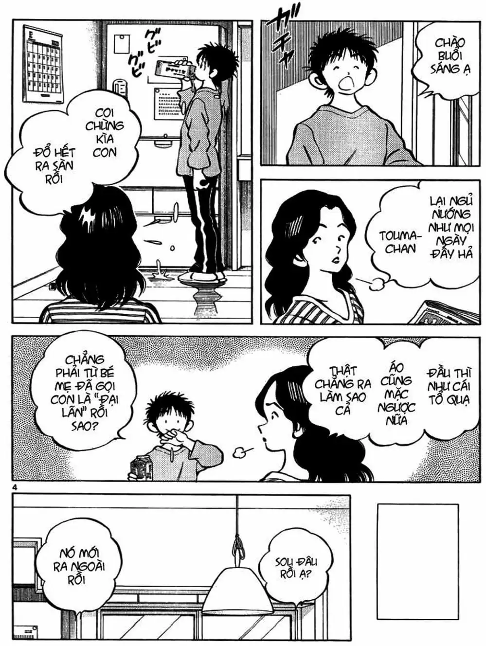 Truyện Tranh Mix trang 5