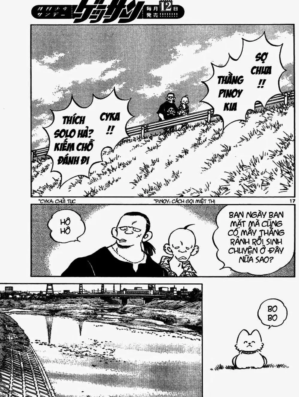 Truyện Tranh Mix trang 5