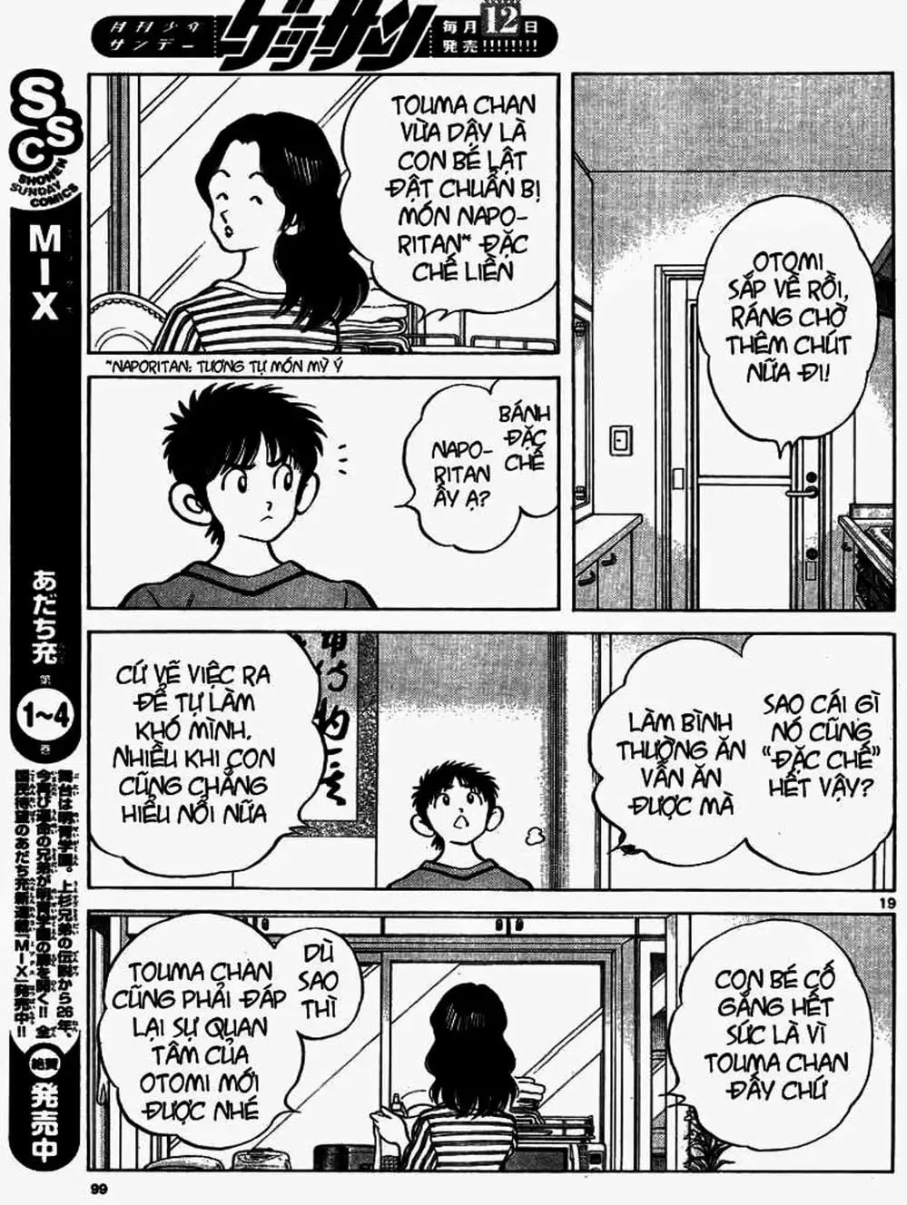 Truyện Tranh Mix trang 5