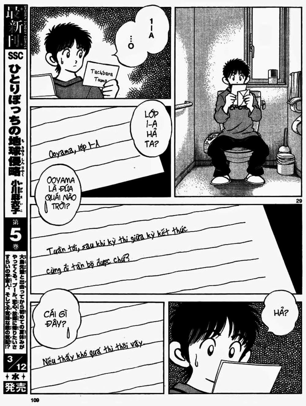 Truyện Tranh Mix trang 5