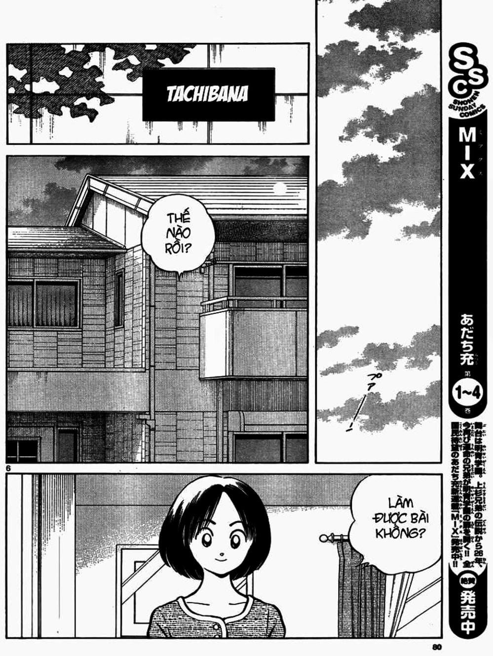 Truyện Tranh Mix trang 5