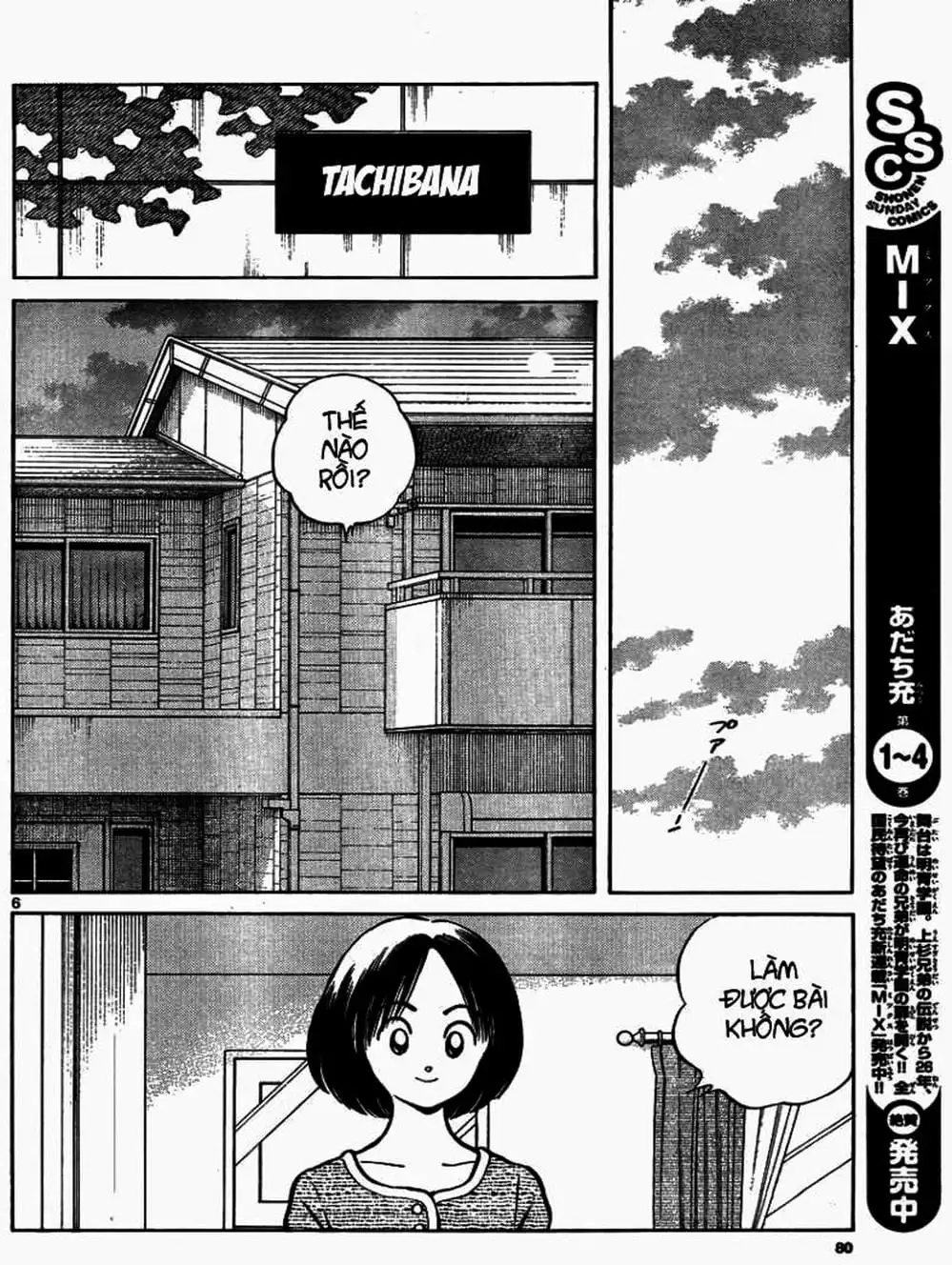 Truyện Tranh Mix trang 5