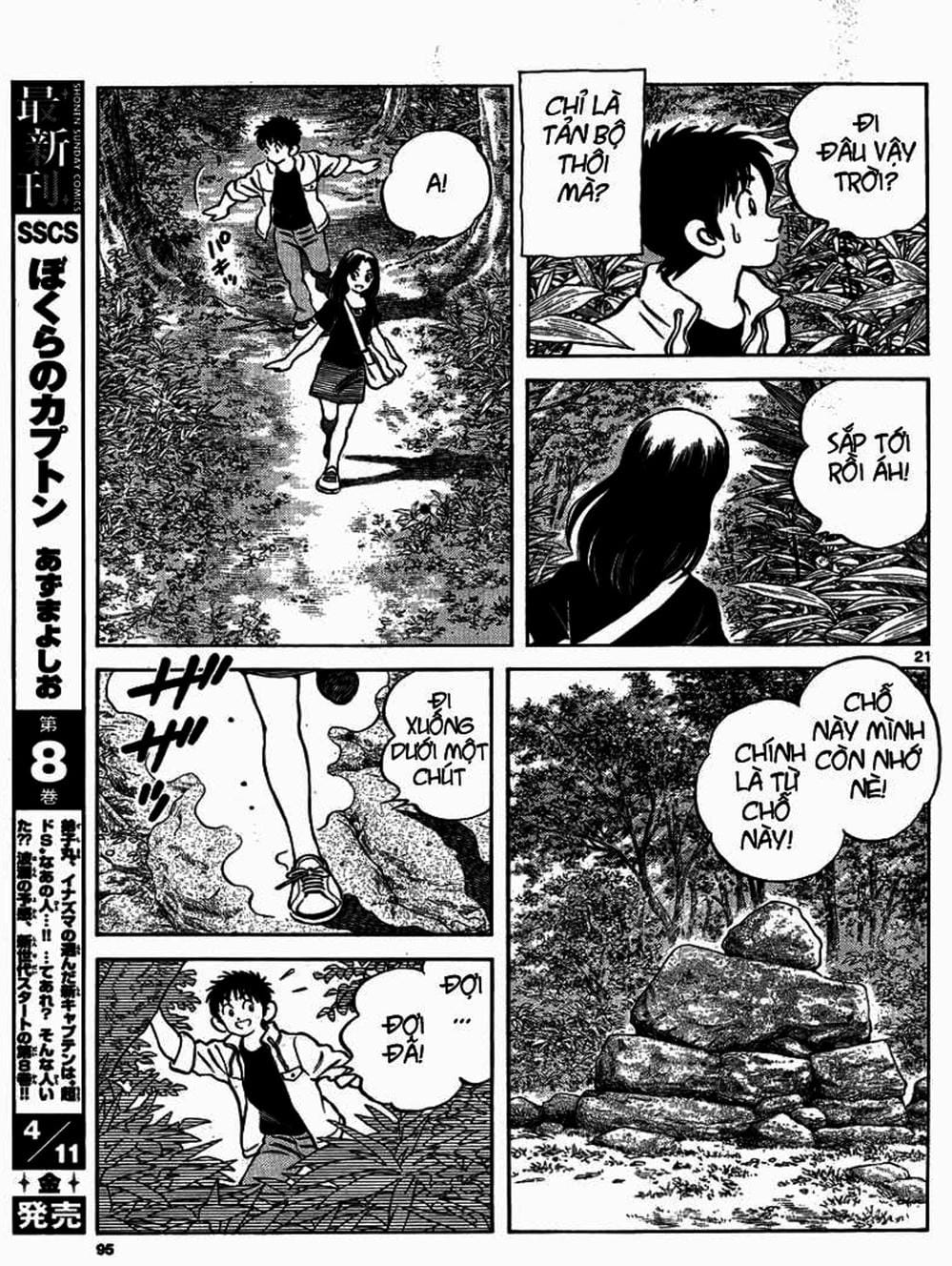 Truyện Tranh Mix trang 5