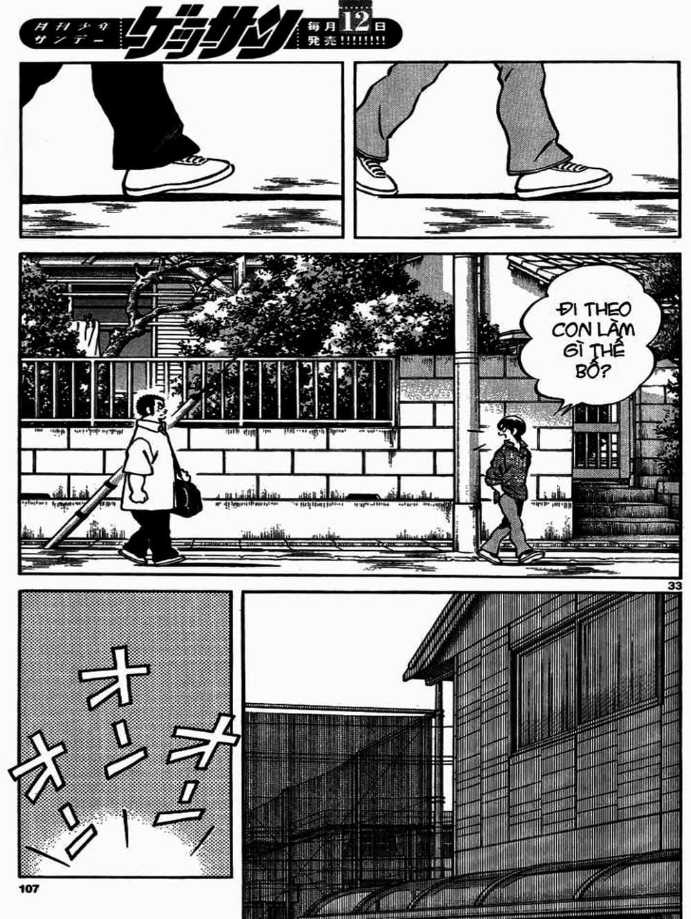 Truyện Tranh Mix trang 5