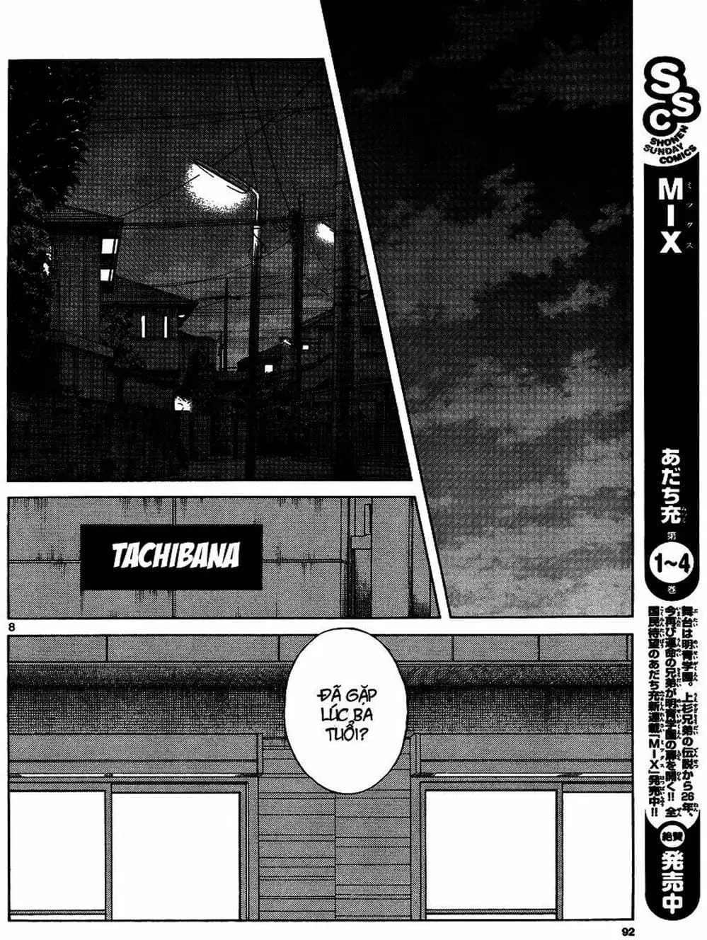 Truyện Tranh Mix trang 5