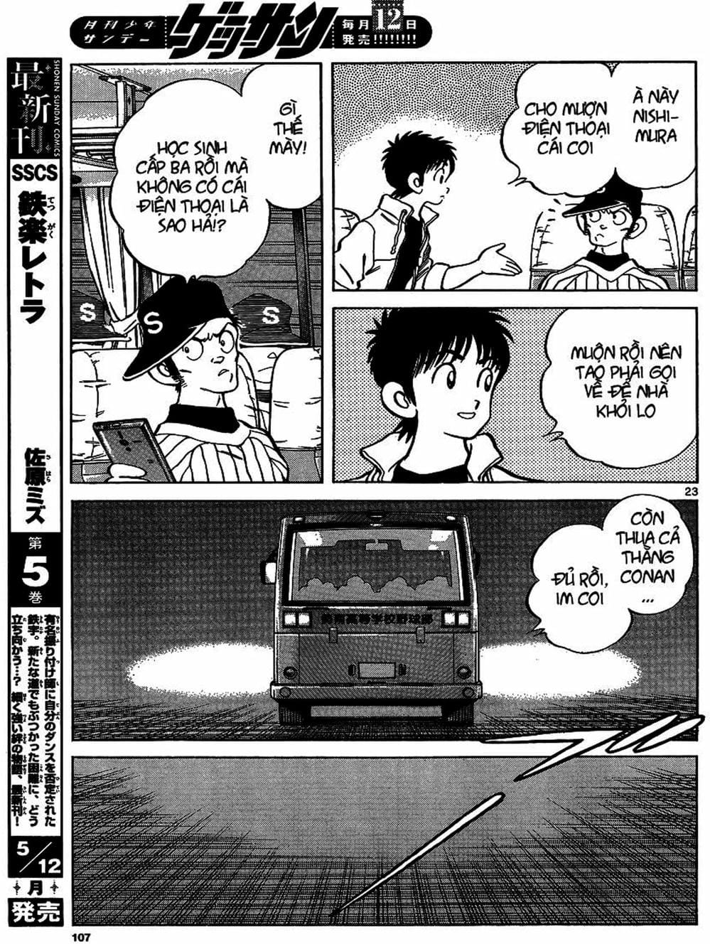 Truyện Tranh Mix trang 5