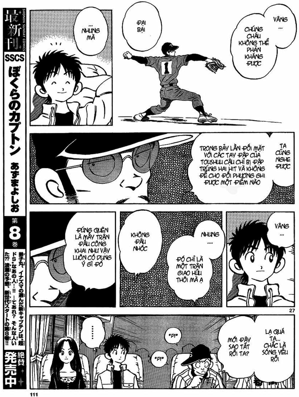 Truyện Tranh Mix trang 5