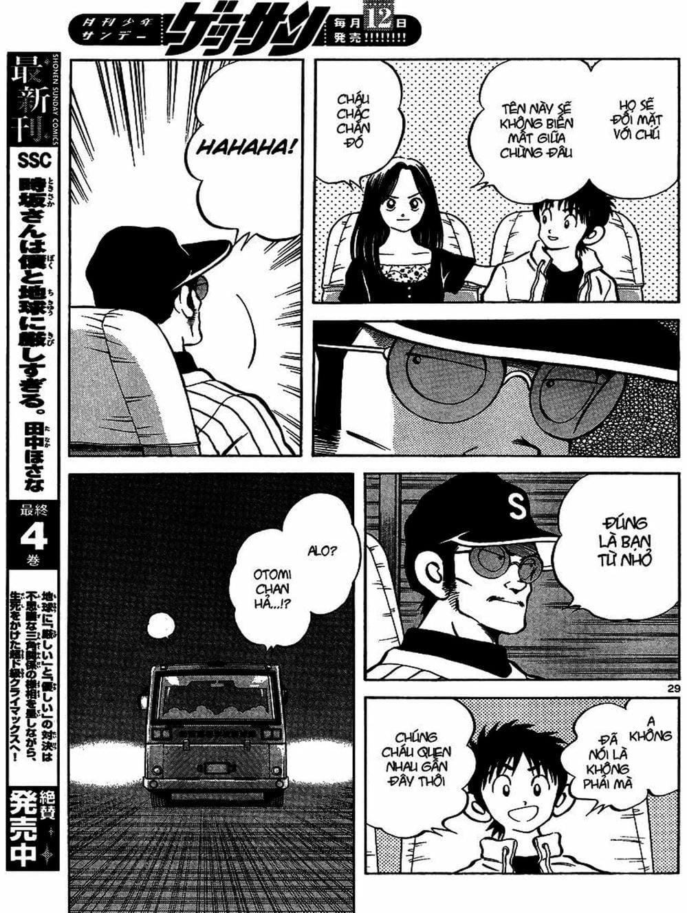 Truyện Tranh Mix trang 5