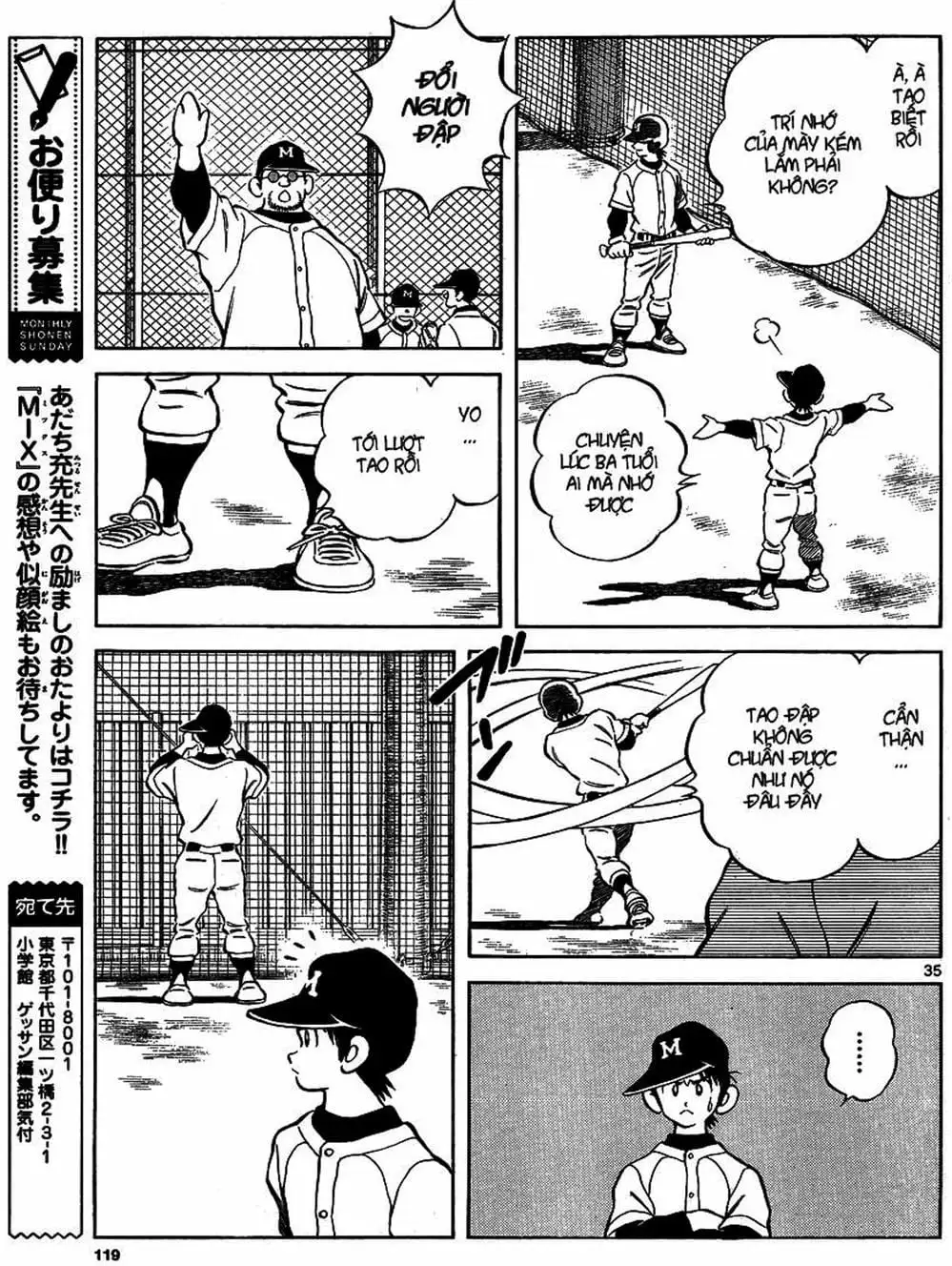 Truyện Tranh Mix trang 5