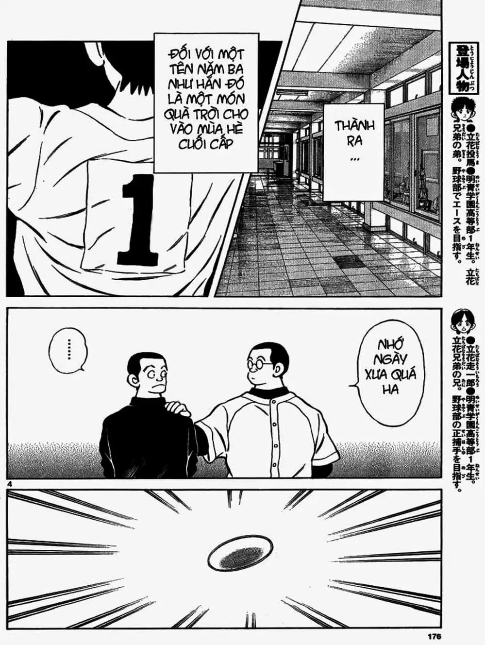 Truyện Tranh Mix trang 5