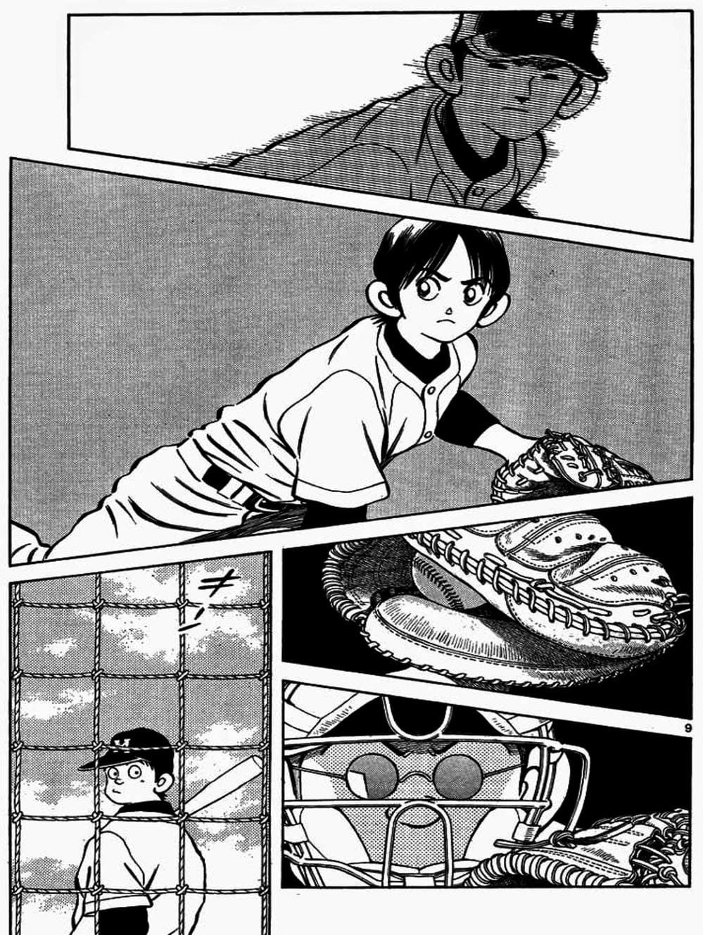 Truyện Tranh Mix trang 5