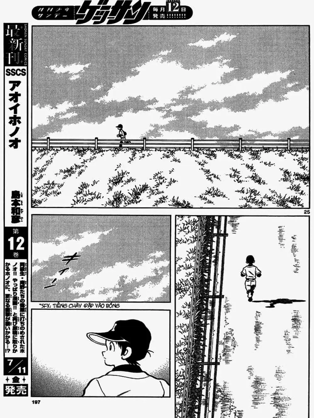 Truyện Tranh Mix trang 5