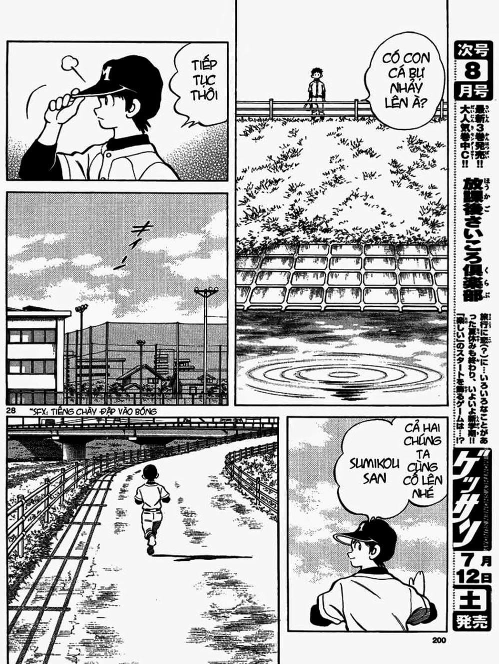 Truyện Tranh Mix trang 5