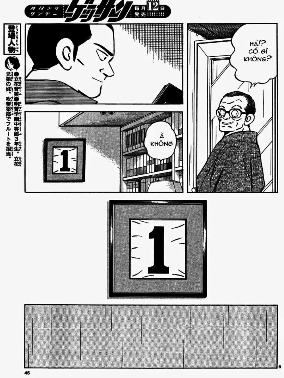 Truyện Tranh Mix trang 5