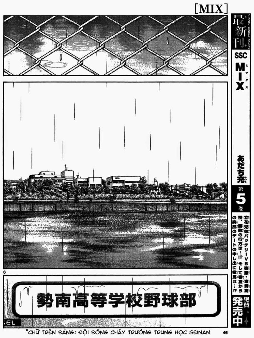 Truyện Tranh Mix trang 5