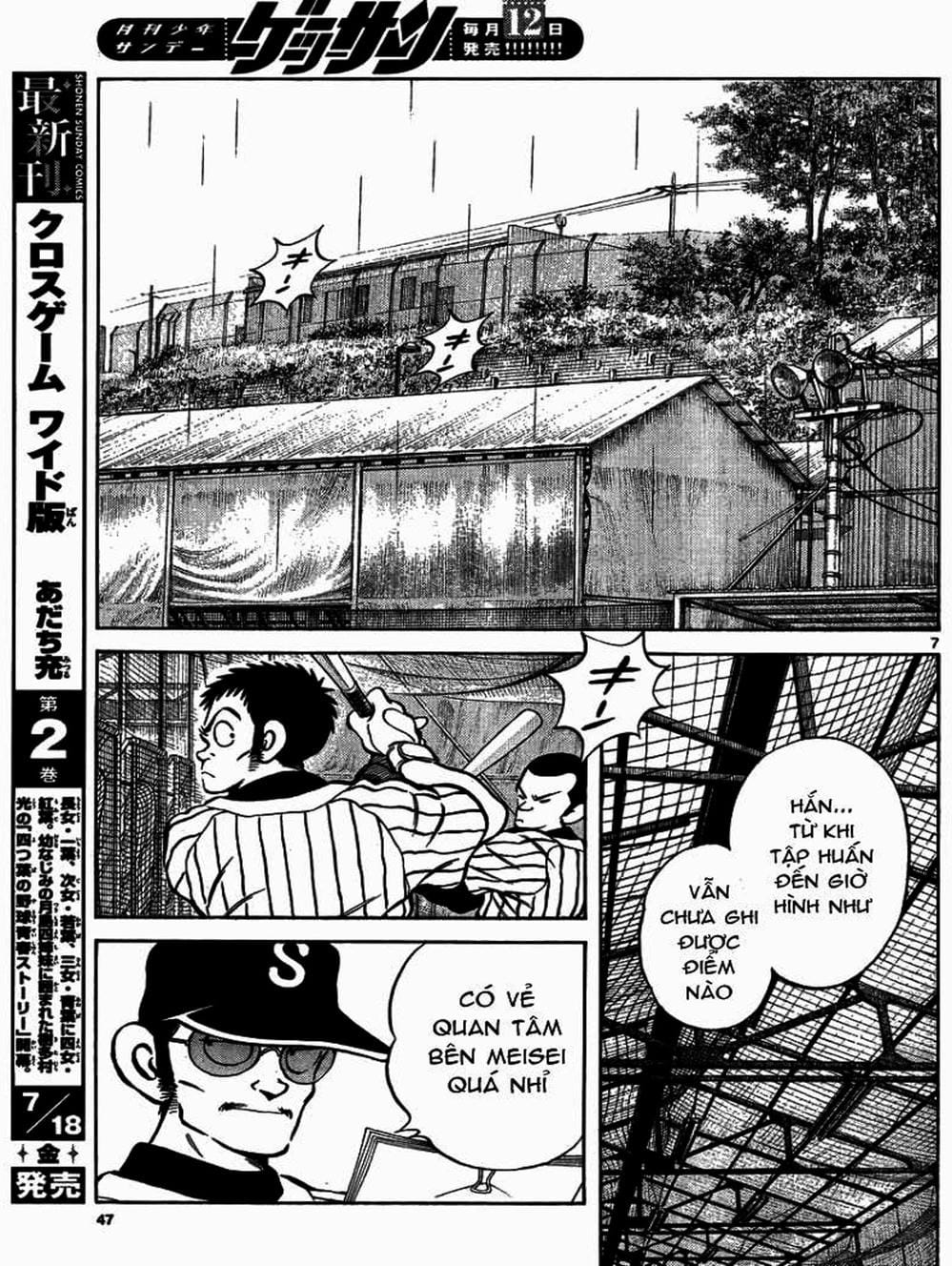 Truyện Tranh Mix trang 5