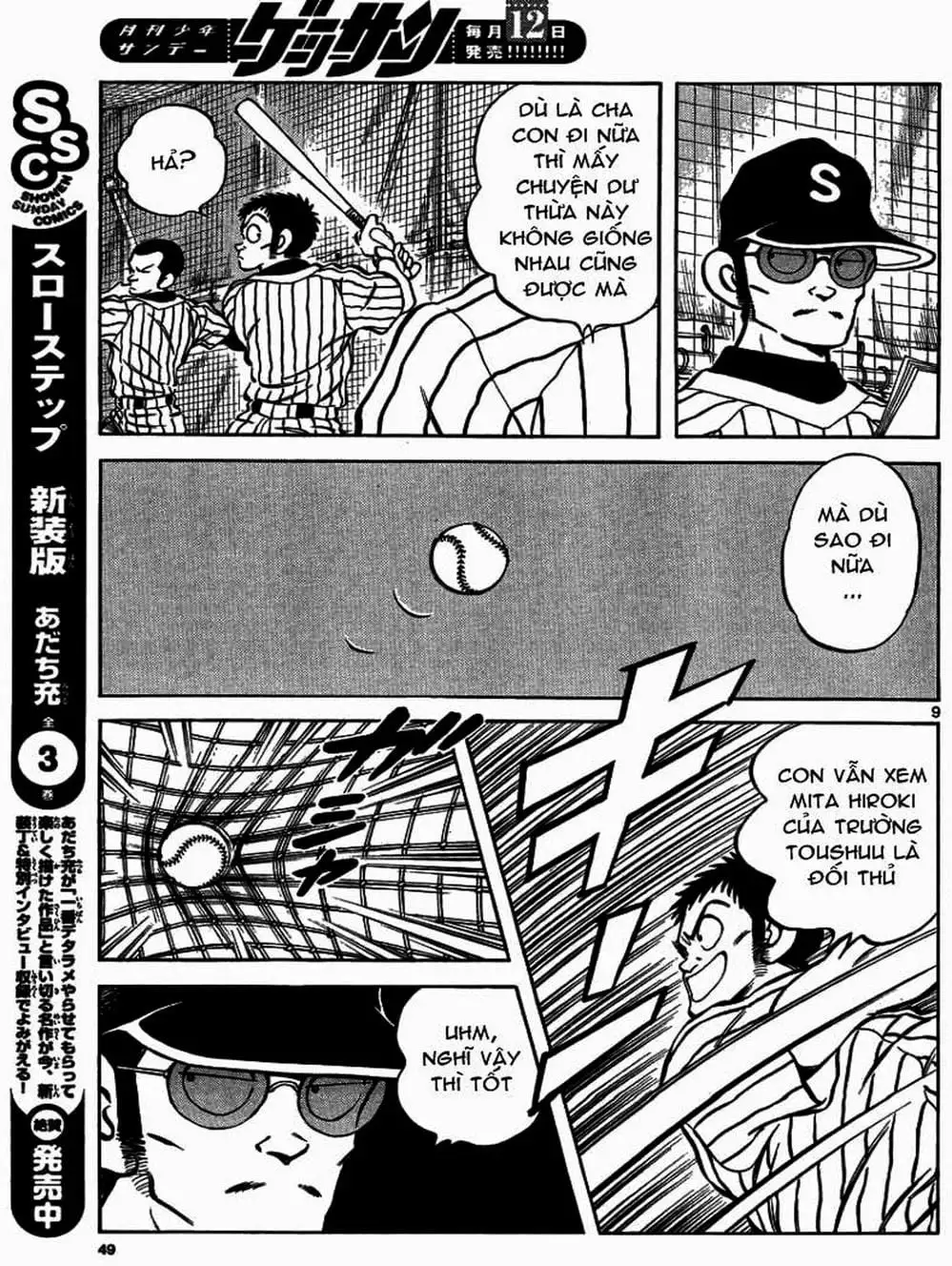 Truyện Tranh Mix trang 5