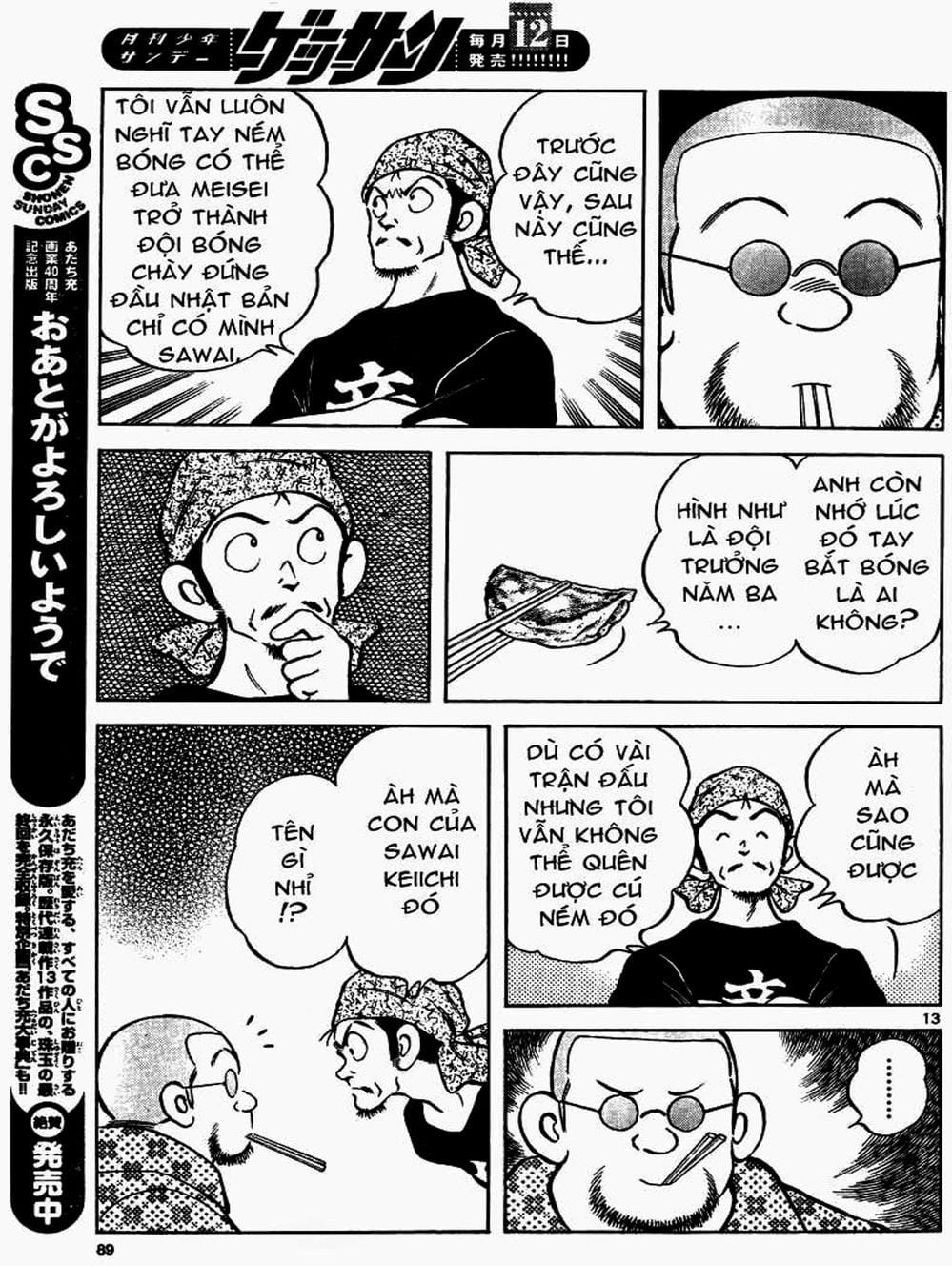 Truyện Tranh Mix trang 5