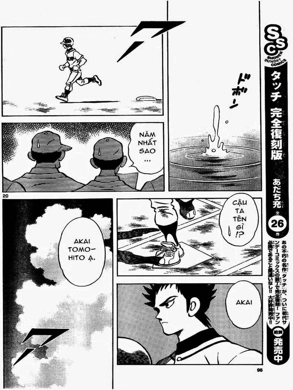 Truyện Tranh Mix trang 5