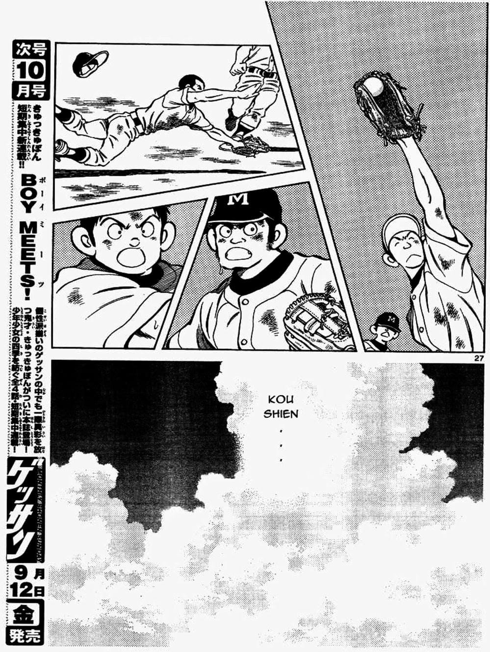 Truyện Tranh Mix trang 5