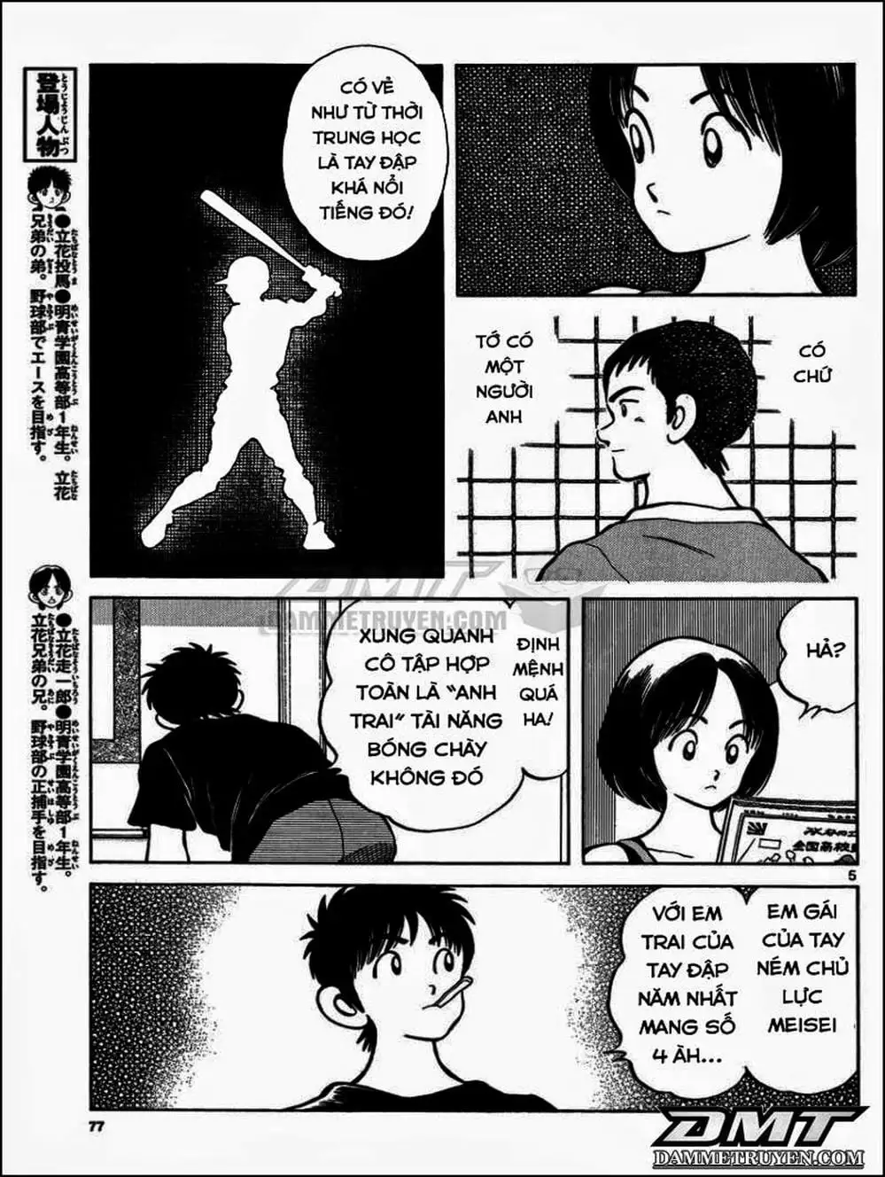 Truyện Tranh Mix trang 5