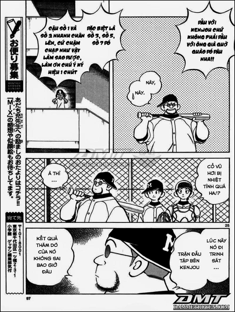 Truyện Tranh Mix trang 5