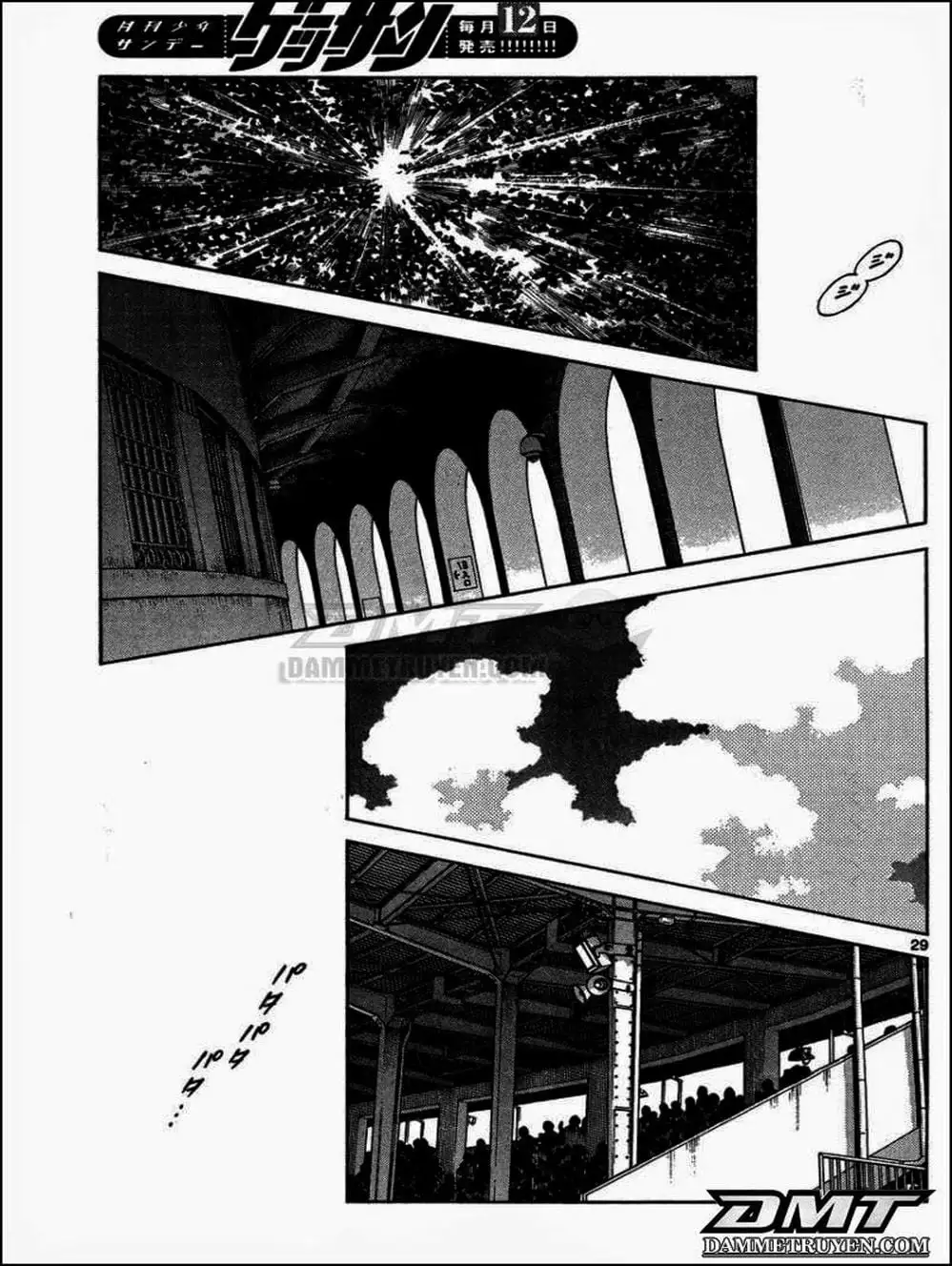 Truyện Tranh Mix trang 5