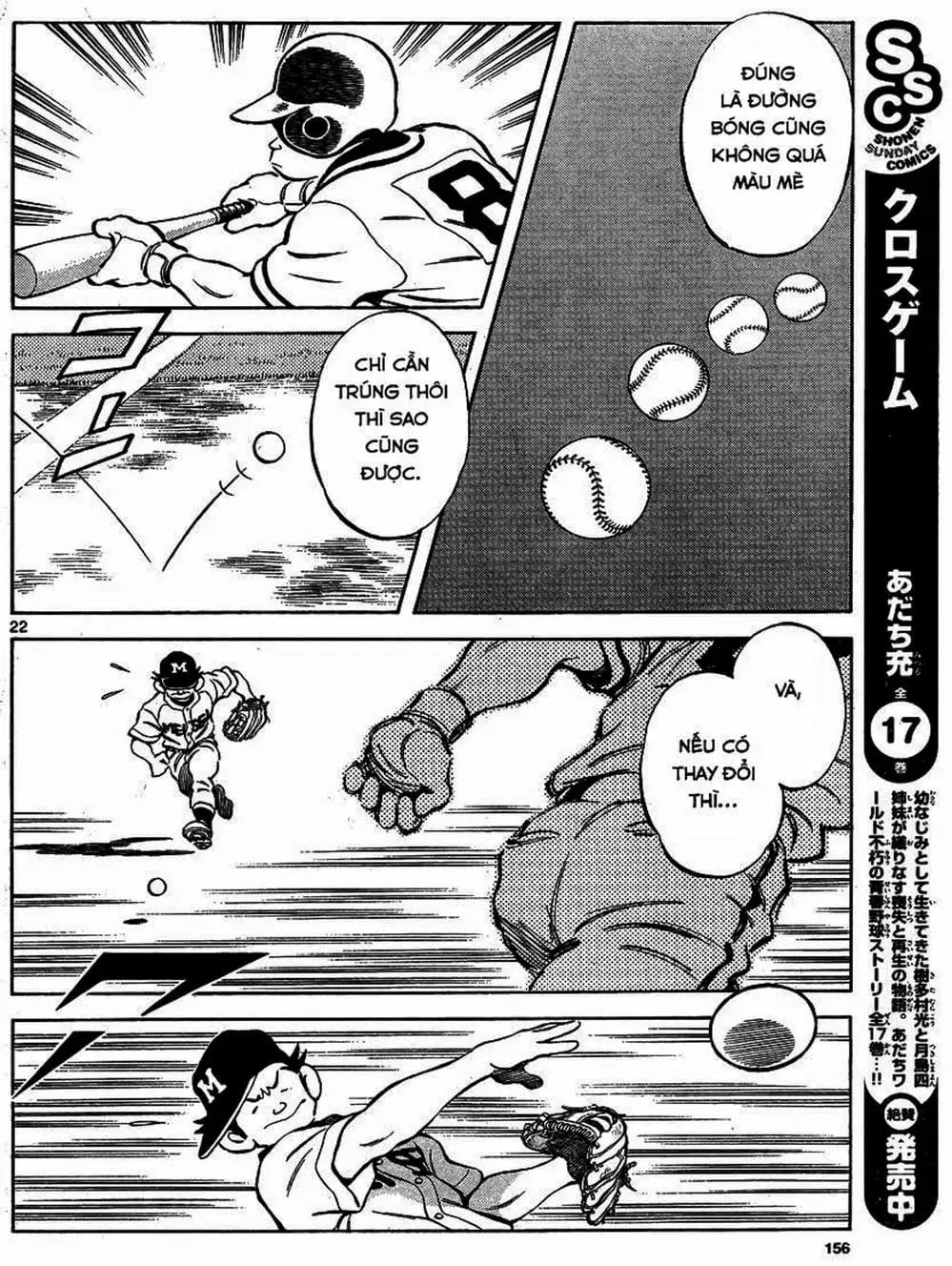 Truyện Tranh Mix trang 5