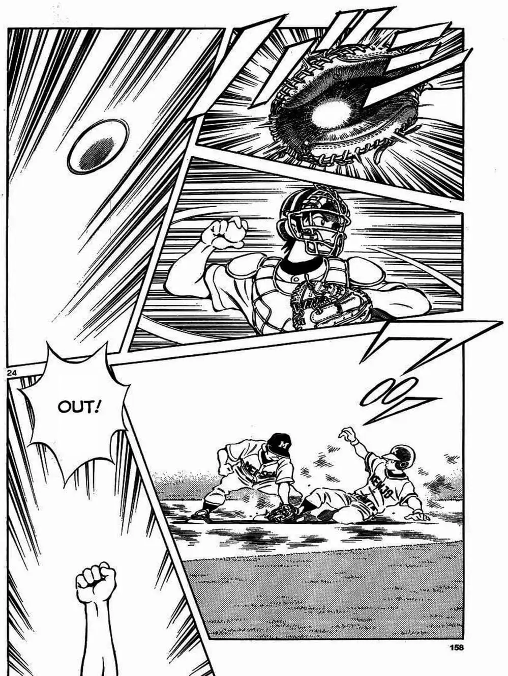 Truyện Tranh Mix trang 5