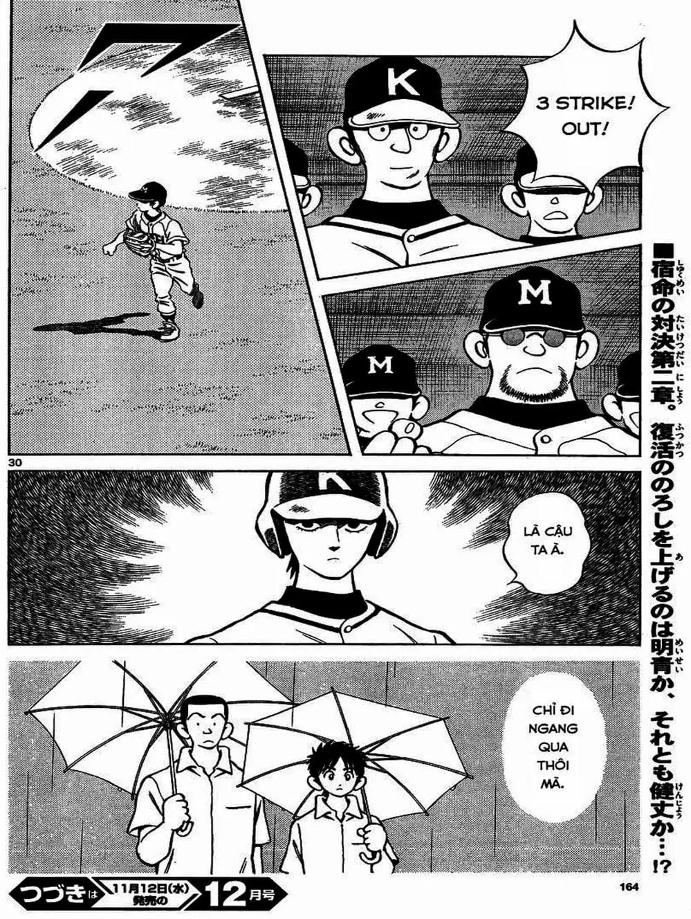 Truyện Tranh Mix trang 5