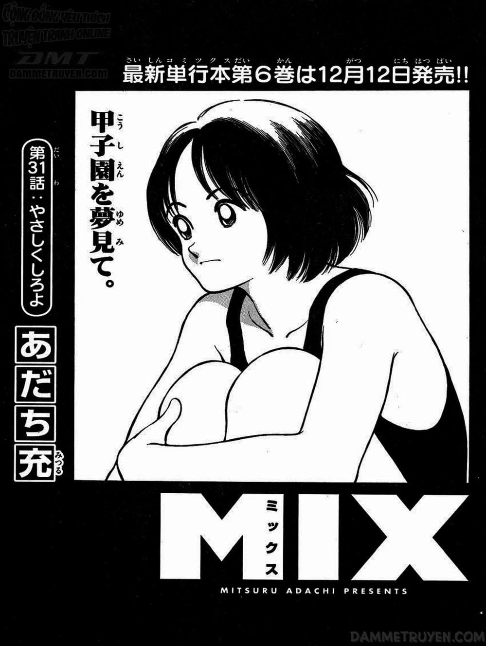 Truyện Tranh Mix trang 5