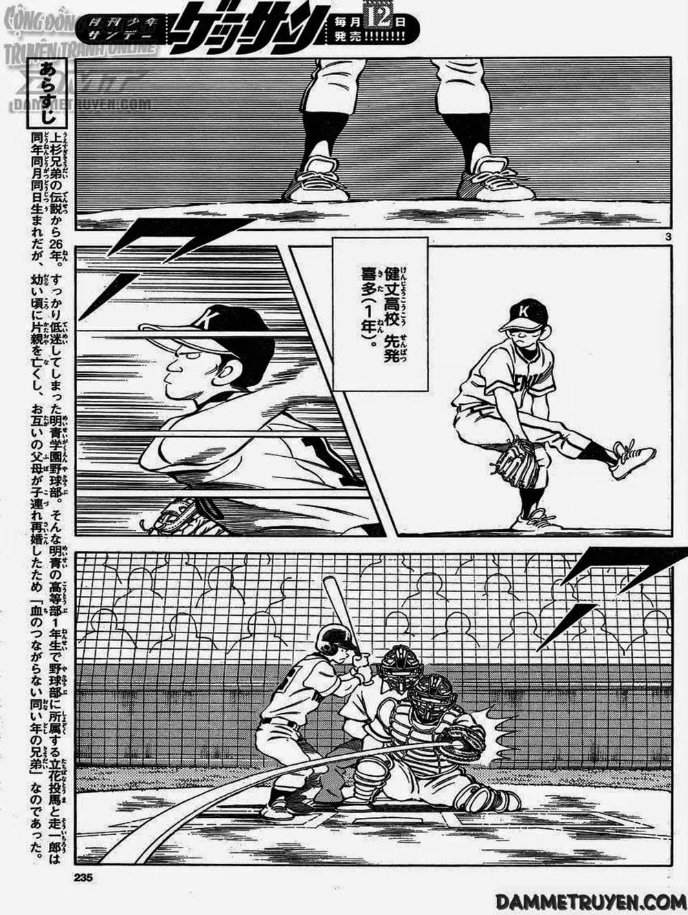 Truyện Tranh Mix trang 5