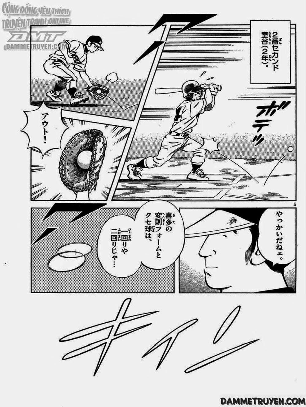 Truyện Tranh Mix trang 5