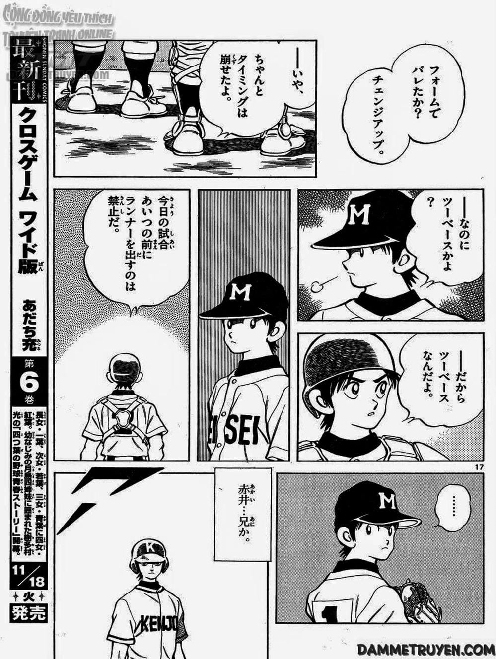 Truyện Tranh Mix trang 5