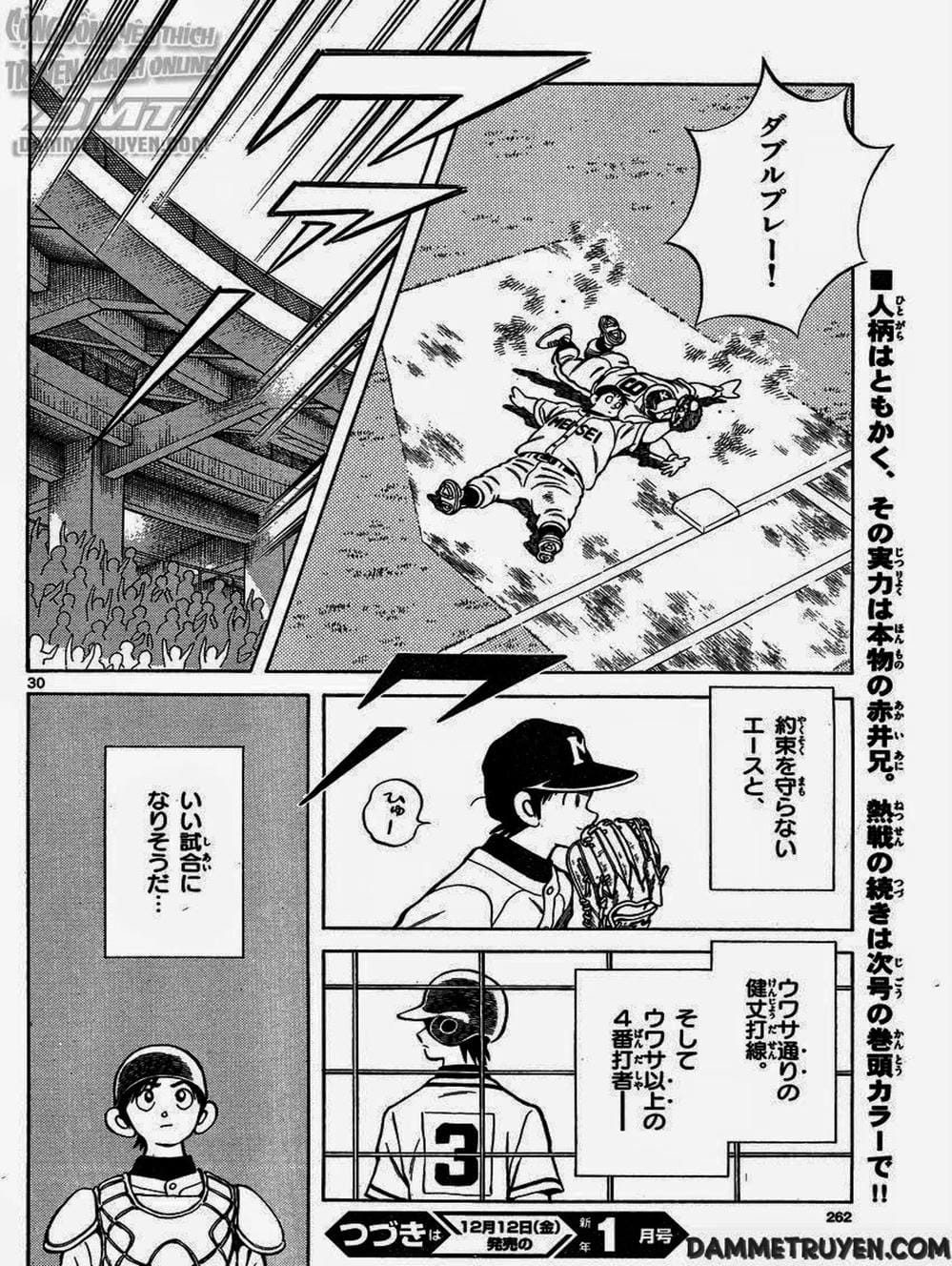 Truyện Tranh Mix trang 5