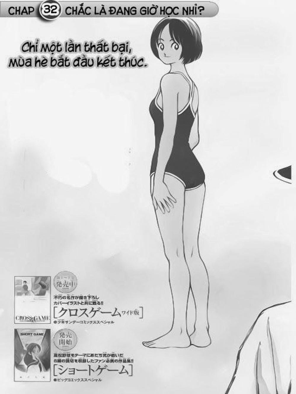 Truyện Tranh Mix trang 5