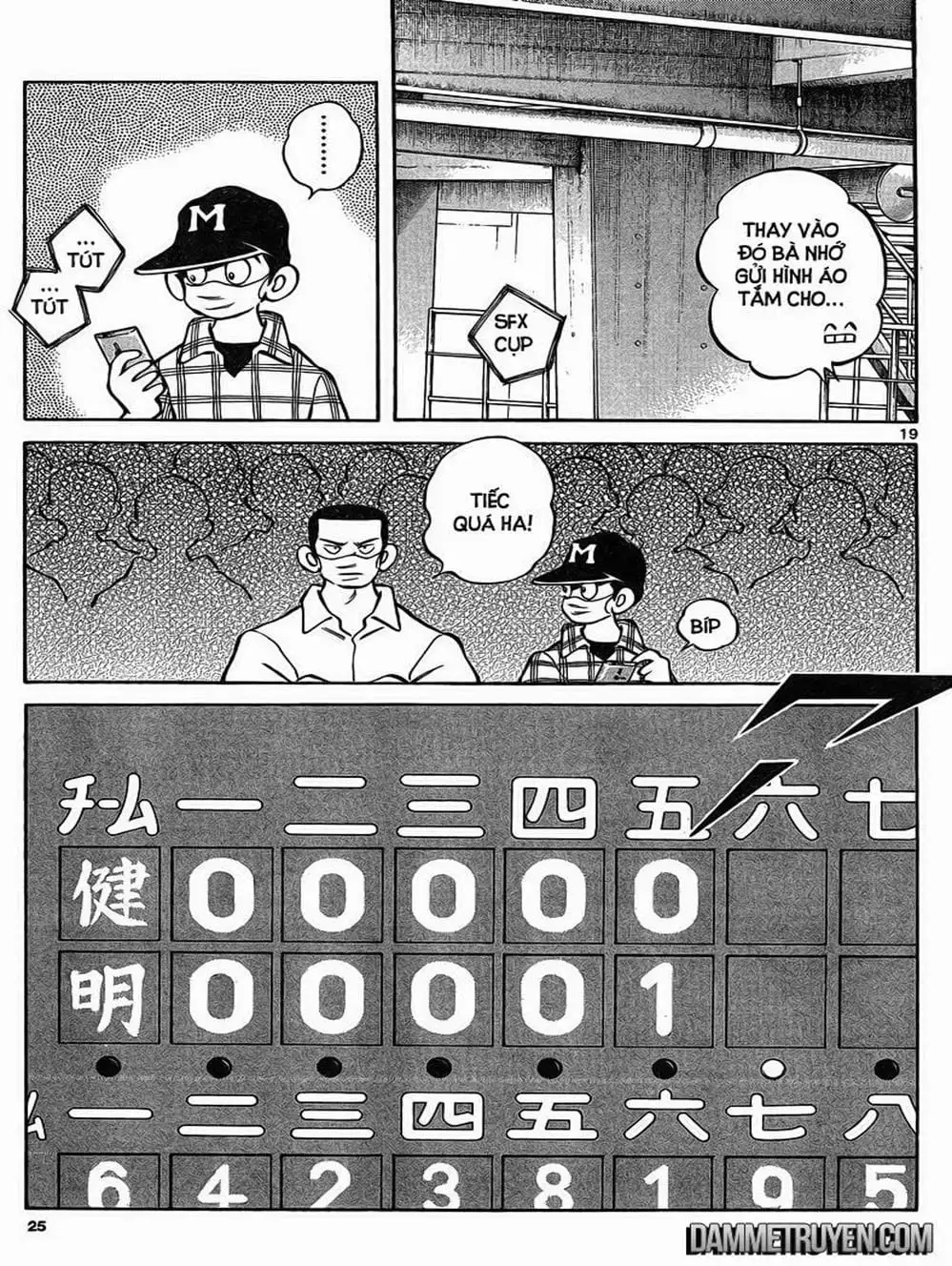 Truyện Tranh Mix trang 5